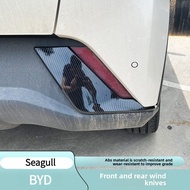 BYD Seagull Front Blade Frame Dedicated byd Seagull Exterior Rear Air Knife Modified Corner Protecti