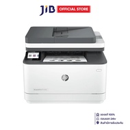 MONO LASER PRINTER (เครื่องพิมพ์เลเซอร์ขาว-ดำ) HP LASERJET PRO MFP 3103FDN PRINTER