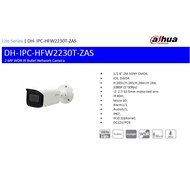 Dahua CCTV IPC-HFW2230T-ZAS Lite 2.0 Series