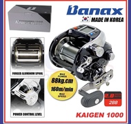 (KOREA) Max Drag 20Kg Banax Kaigen 1000 Made in Korea Electric Reel Deep Sea Trolling Jigging & Game