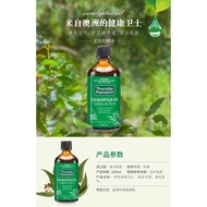 Thursday Plantation 100% Pure Eucalyptus Oil 200ml