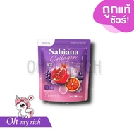 --Instant Type-- Sabiana Collagen -- 1 Pack 20 Sachets