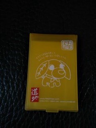 道地 茶犬 小鏡子