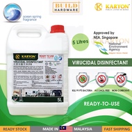 KARYON K-310 Virucidal Disinfectant 5L (Ready-to-use) Pembersih Pembasmi Kuman 杀菌消毒剂 Sanitizer [Ready Stock]