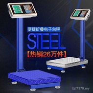 Weight Scale Electronic 100kg150 Commercial Pricing Scale Smart Weight 300 Scale Platform Scale kg S