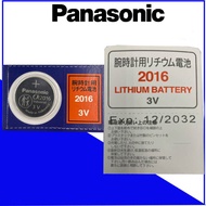 ถ่านพานาโซนิค Panasonic ถ่านรีโมทรถยนต์Toyota Honda Isuzu Mitsubishi Mazda Chevrolet ถ่านนาฬิกา Casio ถ่านอุปกรณ์คอมฯ ถ่านกระดุมของแท้ 100% รุ่น CR2032/2025/2016/1616/1632/1620