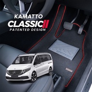 Kamatto Classic Mercedes Benz EQV W447 2020 - Present Car Floor Mat and Carpet