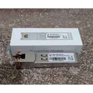 Ubiquiti UACC-CM-RJ45-1G , Unifi SFP RJ45 1Gb Pengganti UF-RJ45-1G