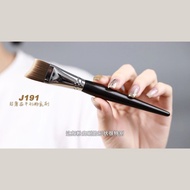 Strictly Selected Handmade Ebony J191 Ultra-Thin Flat Arc Blade Foundation Brush Evenly Makeup Not E