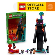 LEGO Minecraft 21279 The Enderman Tower 867 Pieces