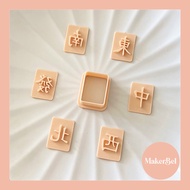 Mahjong Set Polymer Clay Stamps and Cutter