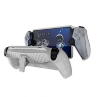 全城熱賣 - 適用於索尼 PlayStation Portal TPU條紋保護套帶支架（白色）