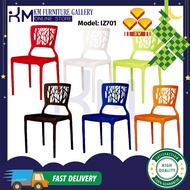 KM Furniture 3V Modern Stackable Dining Plastic Chair IZ701 Office/ Cafe/ Pub/ Kopitiam/ Restoran Ch