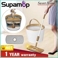 [Sweet Home]  ★ Taiwan No.1 ★Supamop S800 Brown Flat Spin Manual Press Cleaning Mop