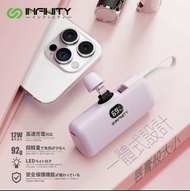 Infinity P60S 6000mAh 迷你充電寶