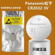 Panasonic Button Battery CR2032/CR2025/2016 Lithium Battery 3V Car Remote Control Key Durable Origin