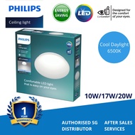 (SG) Philips LED Ceiling Light CL200 6500K 10W / 17W / 20W / 24W