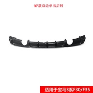 BMW 3 Series F30 F35 328 320IM MT MP ชิ้นส่วนเสริมติดหลังคารถแบบเล็ก ขอบล่างหลังคารถ ชิ้นส่วนเสริมภา