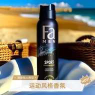 German FA Flower Brand Roll-On Roll-On Spray ml Fragrance Imported Underarm Men Women Fresh 4 Hours 