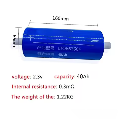 2.3V 40Ah Cylindrical Li4Ti5O12 Battery Cell Titanium Lithium Battery for Automotive Audio Marine St