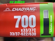 ยางในจักรยาน 700x33/37 [622/630] AV48 CHAOYANG จุ๊บใหญ่ ไฮบริจ ทัวริ่ง เสือหมอบ Bicycle Inter tube คุณภาพดี ส่งเร็ว ไทย Thai