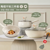 ASD | Non-stick Ceramic Cookware Set For Frying Cooking and Heating