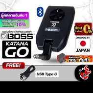 รับส่วนลดสูงสุด 2000.- ส่งด่วนกทม.&ปริ Boss Katana Go สี Black แอมป์ปลั๊ก Boss Katana Go Amplug พร้อ