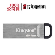 Kingston DTKN/64GB DataTraveler Kyson USB3.2 Flash Drive 64G