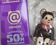 BE@RBRICK Series 50 Monchhichi 公仔