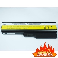 3000G450 Battery G430G455V460B460Z360g530 Laptop Battery
