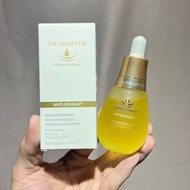 德國 大支裝 Tautropfen 天露芬 抗衰老臉部保養油 滋養修護賦活面部精華油 35ml
