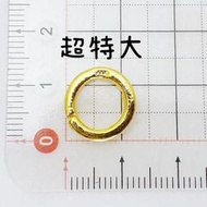 金泰源銀樓 純金 9999 黃金 手工製作 圈頭 圓圈 兩圓圈  配件 項鍊扣 圓形扣 項鍊頭 小配件 維修零件 鍊頭