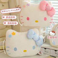 Hello Kitty Chair Pillow HelloKitty Pillow Sleeping Genuine Flower Sofa Plush Toy Pillow Series 0YE1