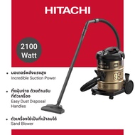 Hitachi ฮิตาชิ เครื่องดูดฝุ่น 2100 วัตต์ ชนิดถังเก็บฝุ่น  Drum รุ่น CV-950F