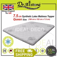 (Limited Edition) Dr.Alstone (Queen) Synthetic Latex Topper