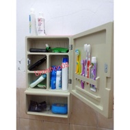 Mirror Box Cabinet Rack Mc-2 Maspion