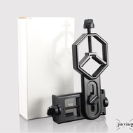 Universal Mobile Phone Holder Clamp Portable Spotting Scope Cellphone Adapter Mount Compatible Binoc