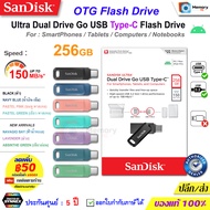 SANDISK Ultra Dual DriveGo OTG flashdrive 256GB/32GB/64GB/128GB/256GB/512GB/1TB, Type C, USB3.2Gen1 (speed 150-400MB/s) [SDDDC3] แฟลชไดร์ฟ สำหรับ โทรศัพท์ มือถือ ไอแพด ipad แท็บเล็ต tablet คอมพิวเตอร์ notebook ของแท้ ประกัน Synnex