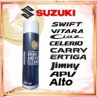 Suzuki Ecstar Brake and Parts Cleaner 600ml