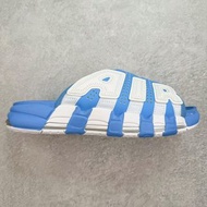 Nike Air More Uptempo ’96 Slide