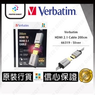 威寶 - Verbatim HDMI to HDMI 2.1傳輸線 200cm #66319