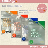 Art Clay Silver - Premium Silver Clay for Jewelry Making DIY Craft (7g / 10g / 20g / 50g Available)[