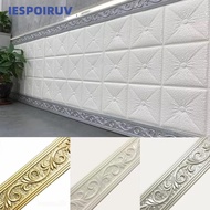 IESPOIRNC Wall Skirting Border, Self Adhesive Door Frame Decoration Wall Stickers,  Waterproof Line 