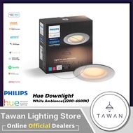 [ประกันศูนย์ 2 ปี]Philips Hue White Ambiance Downlight 7W โคมไฟดาวน์ไลท์อัจฉริยะ รองรับระบบ Android-IOS