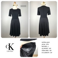 CK Calvin Klein Work Skirt Second Hand