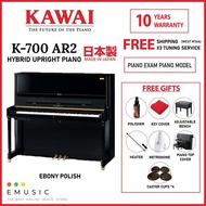 Kawai K700-AR2 New Acoustic AURES 2 Hybrid Silent Upright Piano Ebony K700 AR2 [Made In Japan]