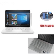 Carbazole (KAKAY) HP PAVILION 14-BF114TU14 inch notebook keyboard film kit keyboard film + anti blue