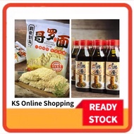 [Liu's Noodles] Brother Luo Noodles Sarawak Kolo Mee 400gm/Dry Fishing Sauce Sos Campuran 250ml