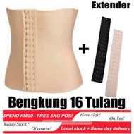 Bengkung Sajat 16 Bones Corset BENGKUNG GIRDLE slimming shapewear