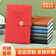 High-End Notebook a5 Thick Notebook Gift Box Set Conference Notepad Business b5 Notebook Customizati